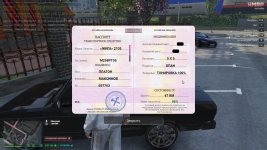 20250520191619 1