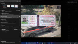 Desktop Screenshot 2025.05.20 - 15.26.00.77.png