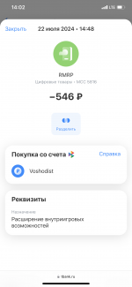 IMG_0010.png