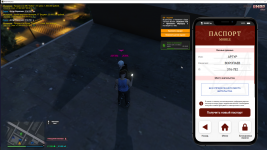 Screenshot_2.png