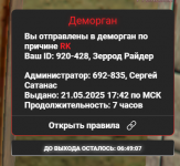 1747839184188.png