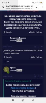 Screenshot_2025-05-22-06-35-25-952_org.telegram.messenger.jpg