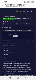 Screenshot_2025-05-22-06-35-11-565_org.telegram.messenger.jpg