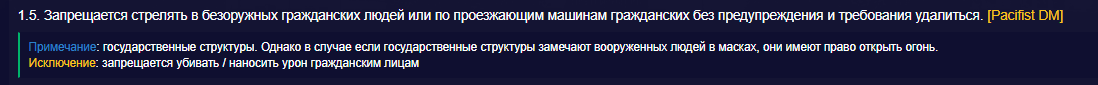 1747895643917