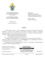 1747906935964