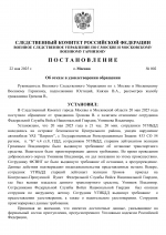   1 1