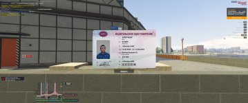 20250522224935 1