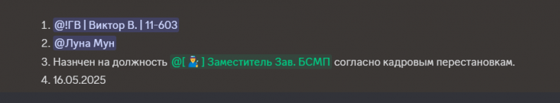 1747964691616