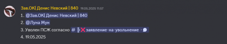 1747964766040