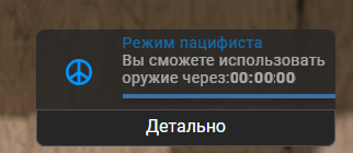 Знімок екрана 2025-05-23 060950.png