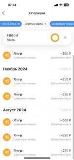 Pn3jyrokLuo.jpg