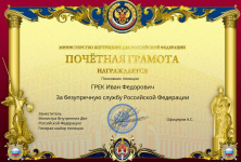 1748016705309