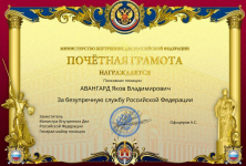 1748016723966