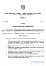 1748027537773