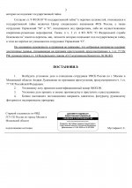 1748058315752