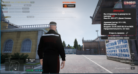 Screenshot_1.png