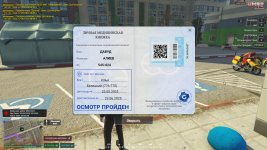 20250523194051_1.jpg