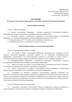      1  1