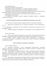      1  4