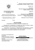 1748092549336