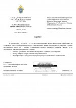   2405 1 page 0001