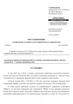  1 1