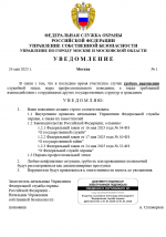 1748109357804
