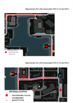   2025 05 24 203811