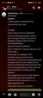 Screenshot_20250524-172641.png