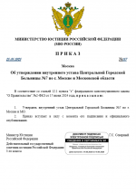 1748126044543