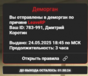 1748158331786 1748158331786