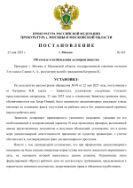1748162377674