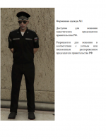 1748166184907