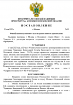 1748167936535