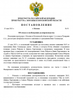 1748172657557