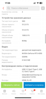 IMG_9930.png
