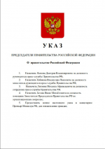 1748175798260
