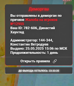 1748191118506