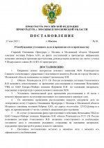1748192050938