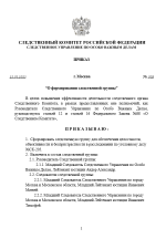 1748201203260