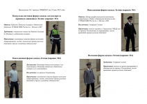 Снимок экрана 2025-05-25 230713.png