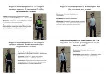 Снимок экрана 2025-05-25 230722.png