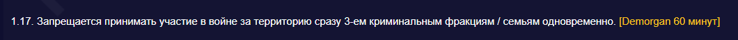 1748204739408