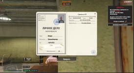 Screenshot 2025-05-25 215642.png