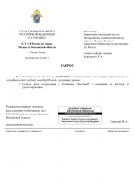 RMRP        2 1