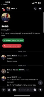 e16719e3b2e66b55380bc0407e7c05c4.jpg