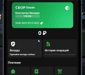 1748258652637