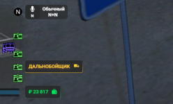1748258662582