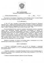 1748263407410