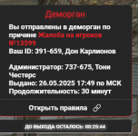 1748271250516 1748271250516
